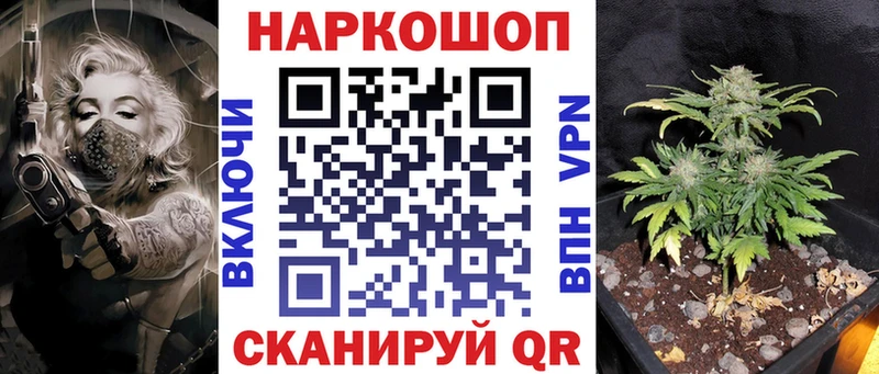Где можно купить наркотики Пыть-Ях Cocaine  Меф мяу мяу  ГАШИШ 