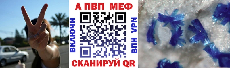 А ПВП СК КРИС  Пыть-Ях 