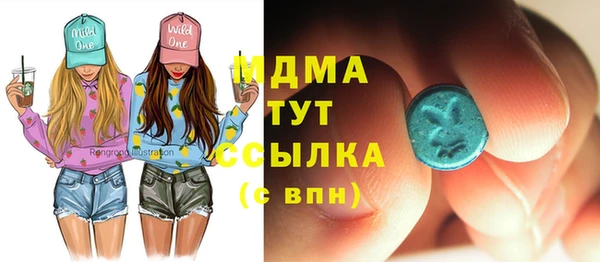 jwh Баксан