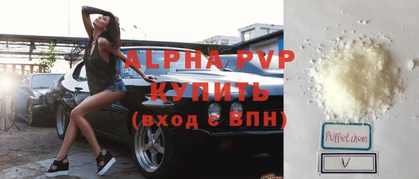 дурь Арсеньев