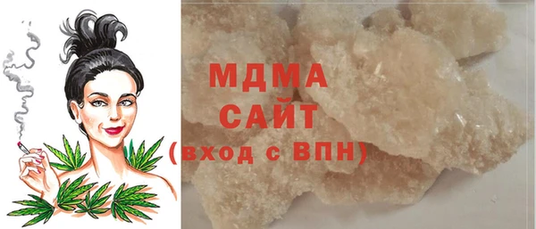 бутик Аркадак