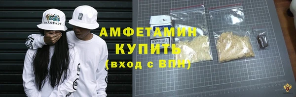 бутик Аркадак