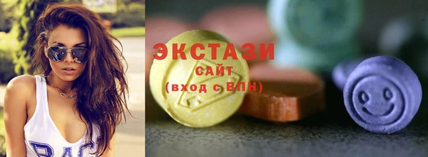 бутик Аркадак