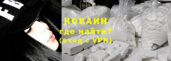 бутик Аркадак