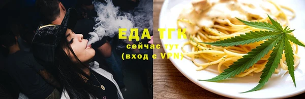 jwh Баксан