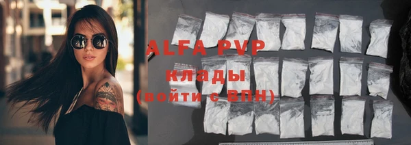 дурь Арсеньев