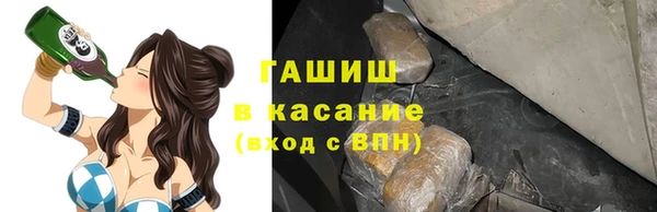 дурь Арсеньев