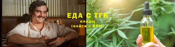 дурь Арсеньев