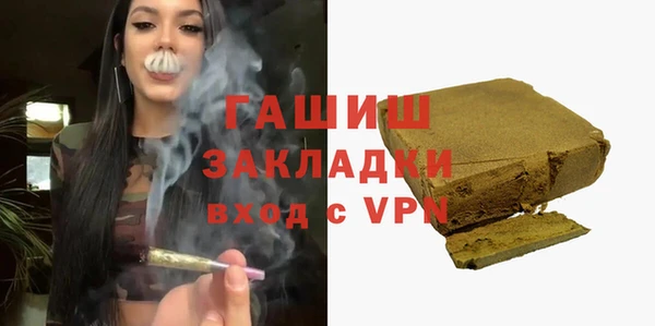 бутик Аркадак