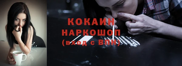 бутик Аркадак
