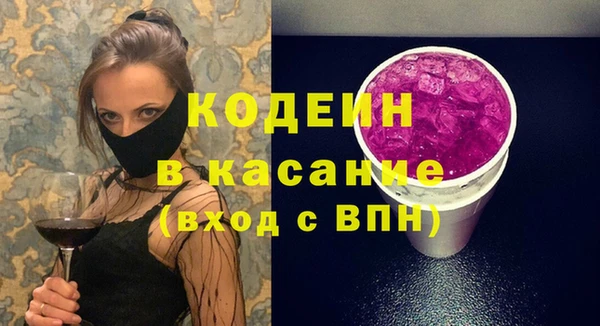 бутик Аркадак