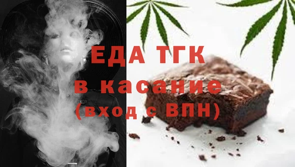 дурь Арсеньев